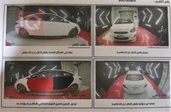 هيونداي أكسنت